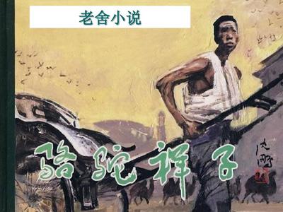 污芒果